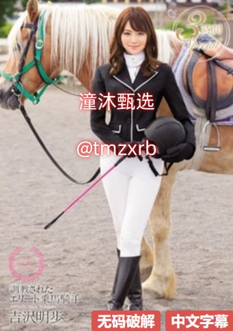 与大乳亲女乱系列小说h-手机迅雷成人直接看