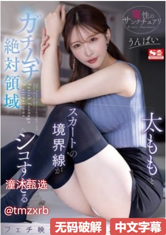 人体裸体bbbb欣赏-高清免费成人直接看