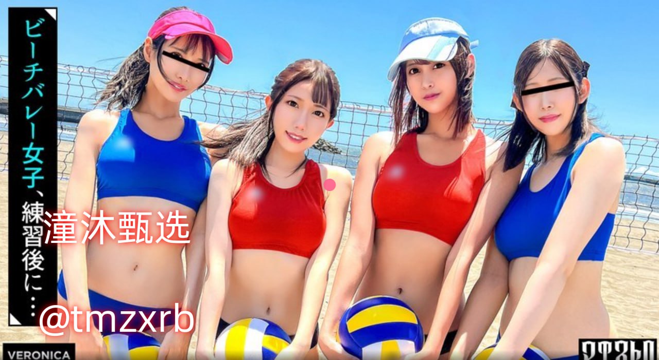 伦理4少妇按摩完整版-2019国语磁力搜索