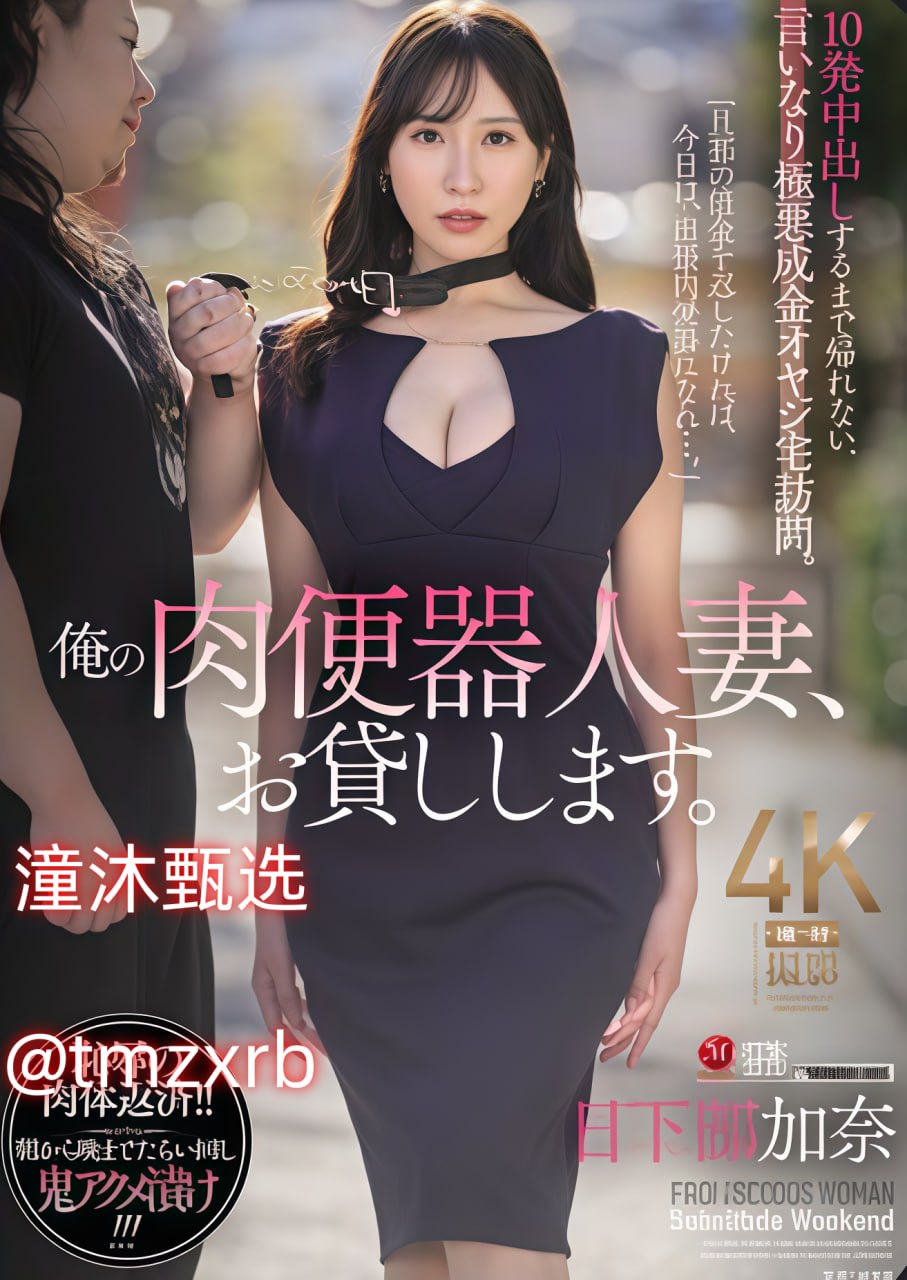 亚洲国产精品99久久久久久久-高清全集字幕高清版在线...