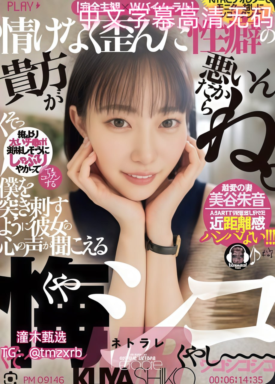 国产69精品久久久久久久久久久久-高清完整完整版在线...