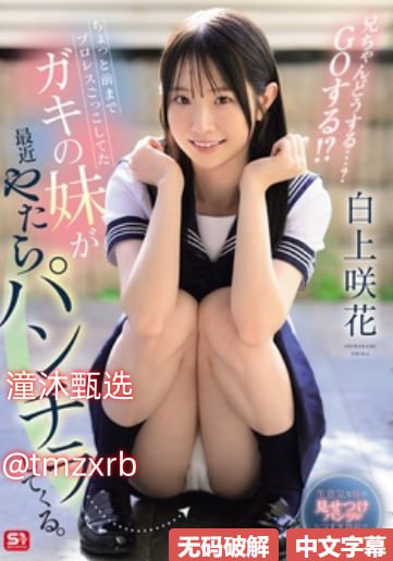 一级特黄aa大片欧美-免费看片高清在线www